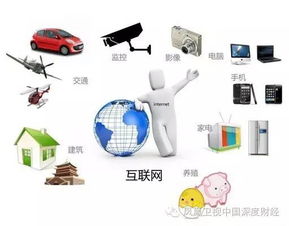 特朗普靠不靠譜？經(jīng)濟學家依據(jù)互聯(lián)網(wǎng)數(shù)據(jù)服務如是說